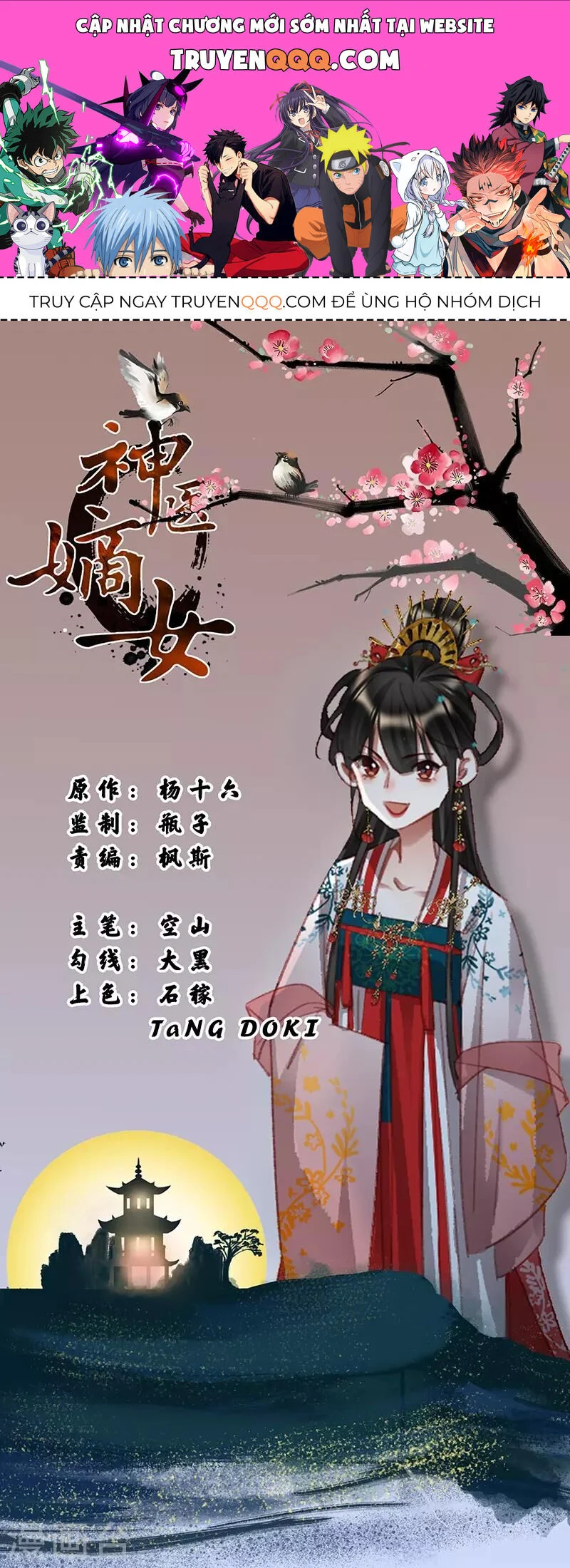 Chương 318 - Trang 1