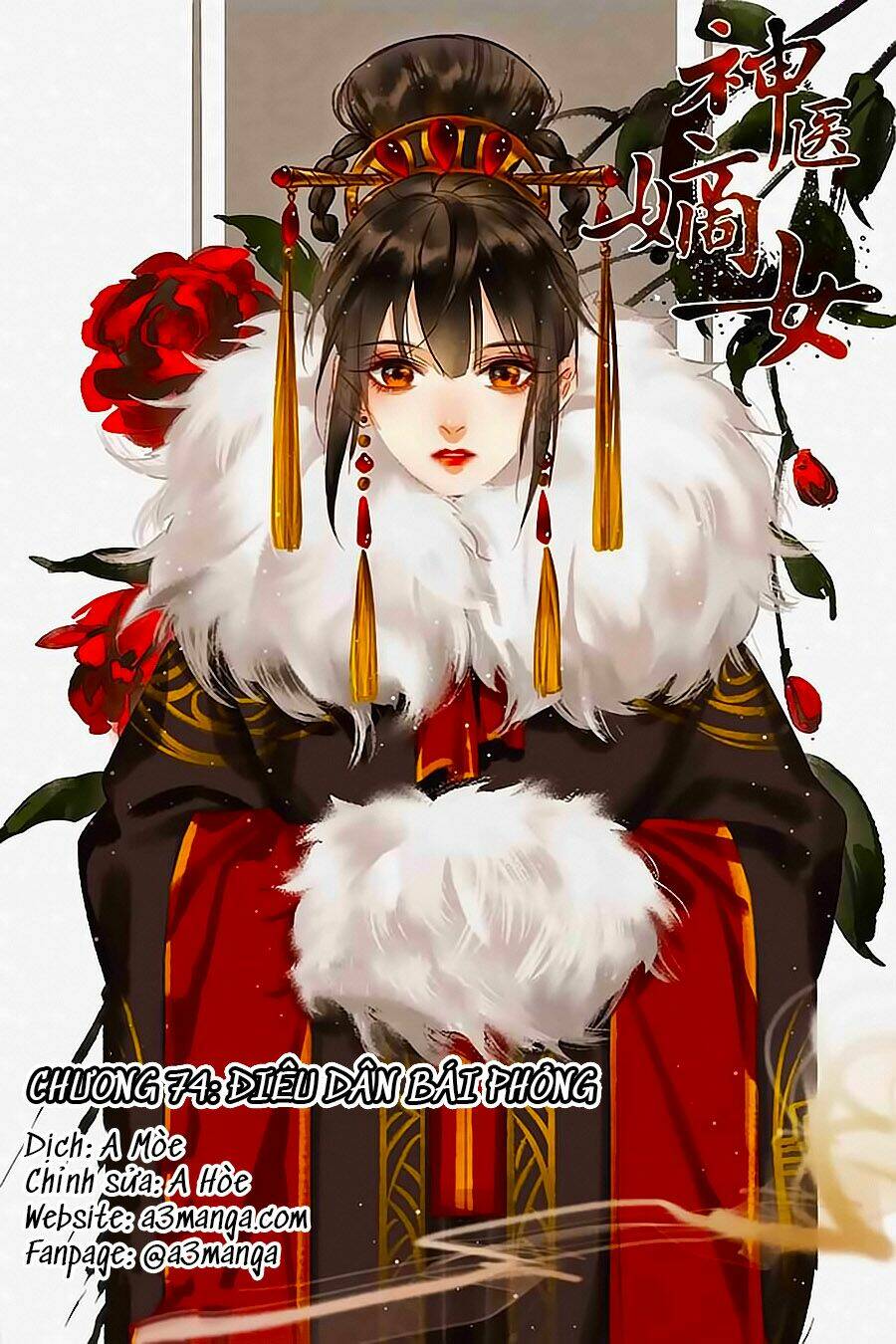 Chương 74 - Trang 1