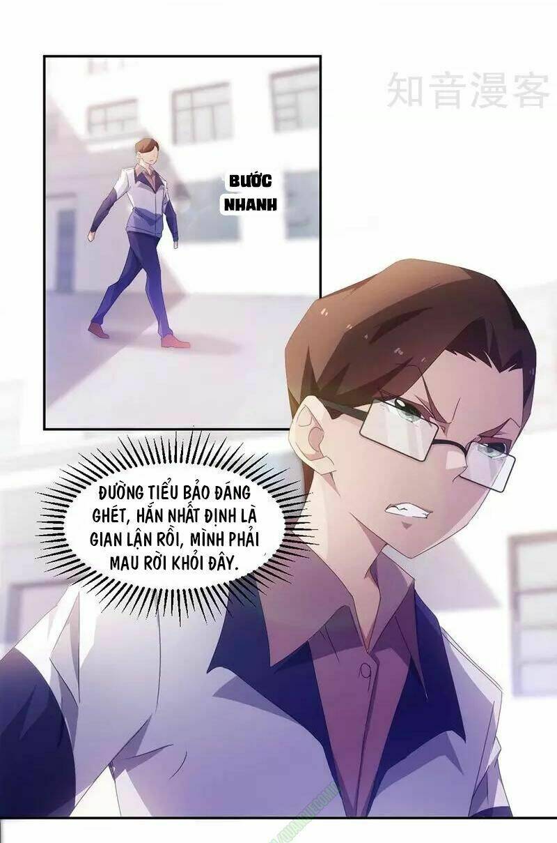 Trang 0