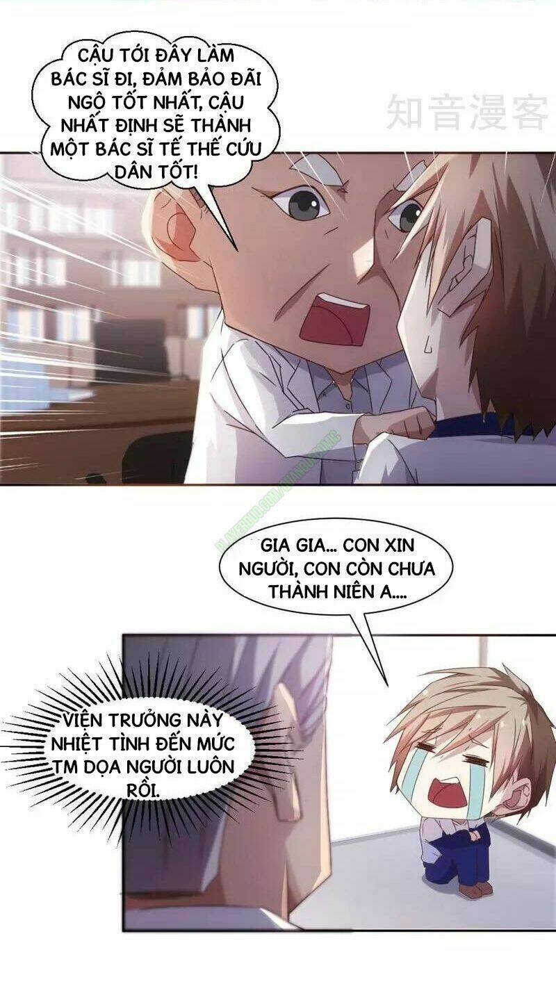 Trang 0