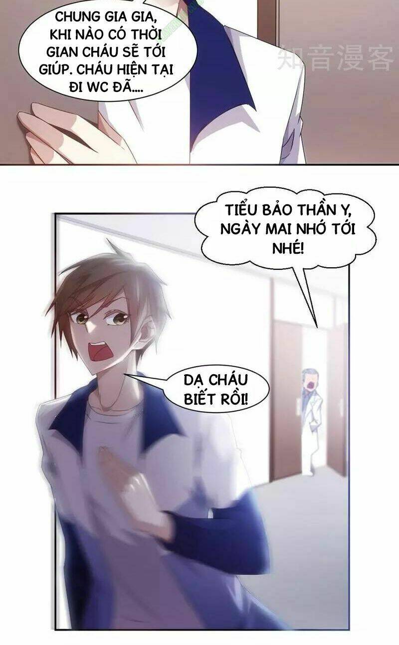 Trang 2
