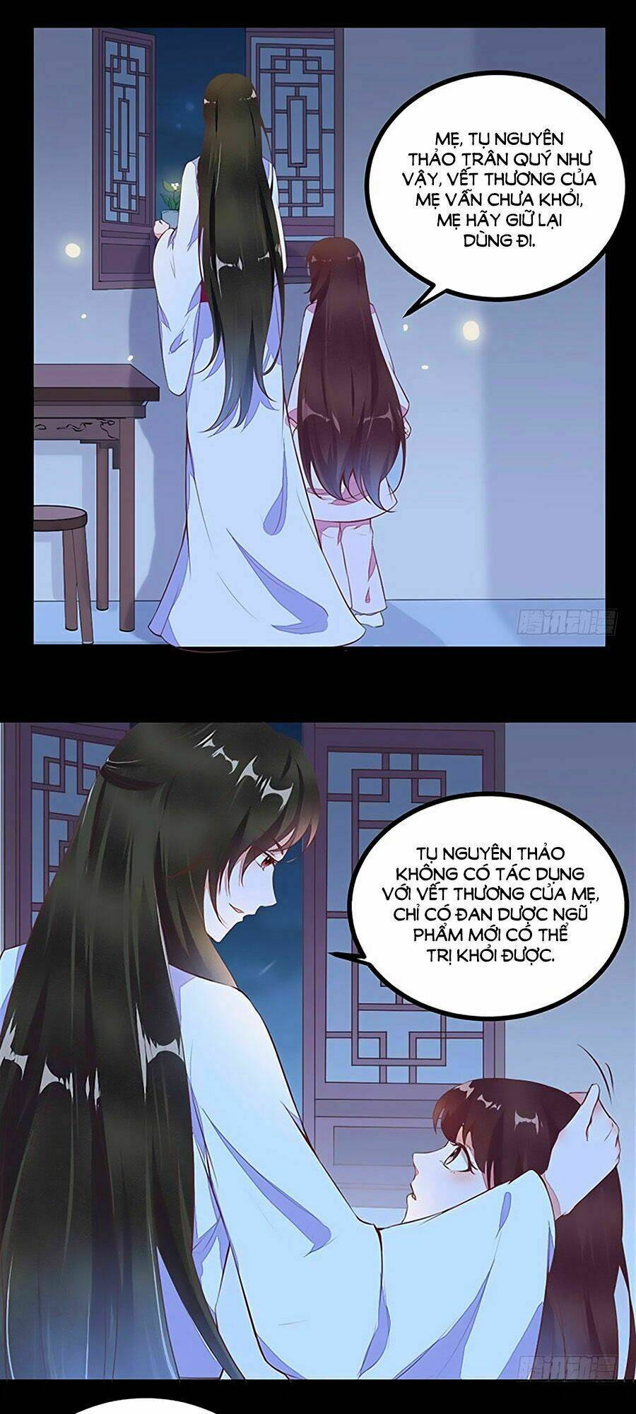 Trang 15