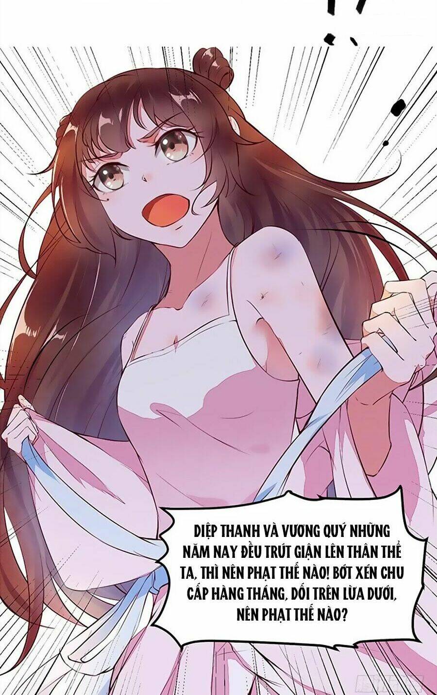 Trang 12