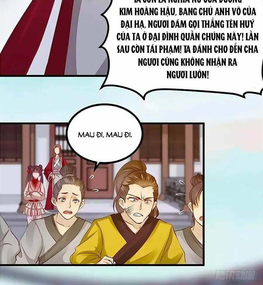 Trang 25