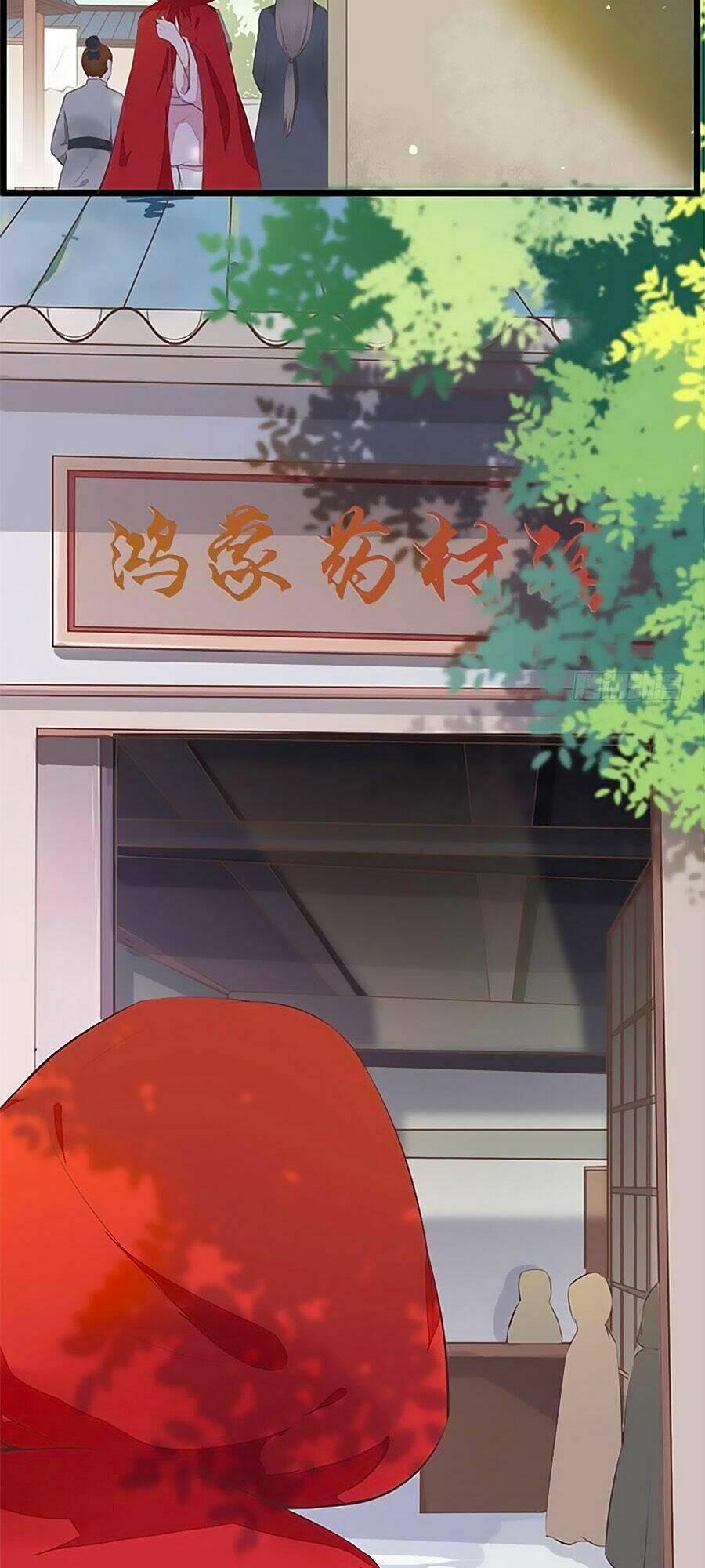 Trang 12