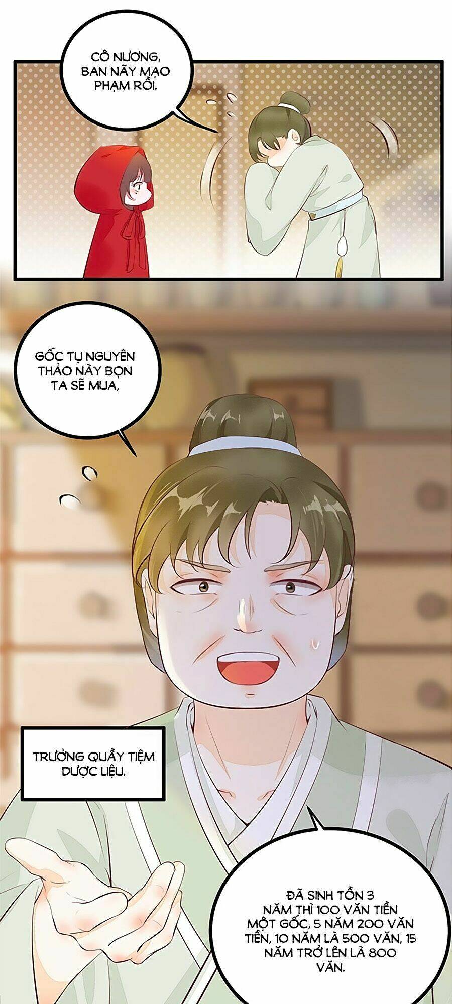 Trang 21