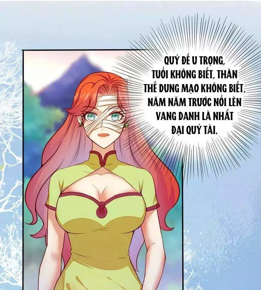 Trang 0