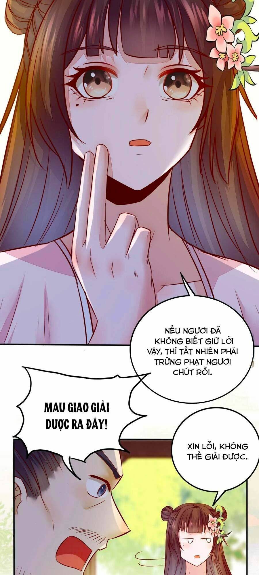 Trang 17