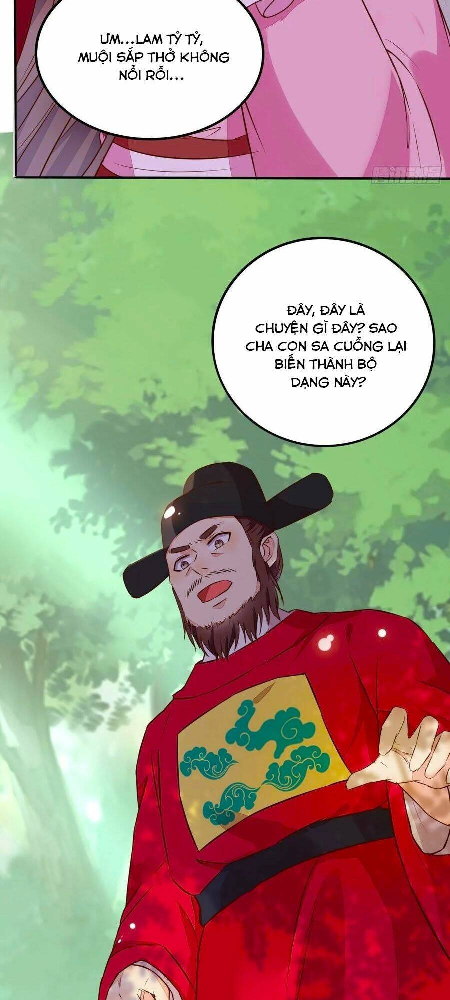 Trang 17