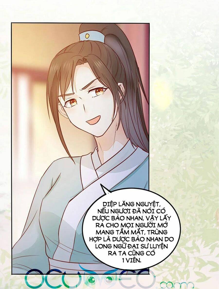 Trang 17