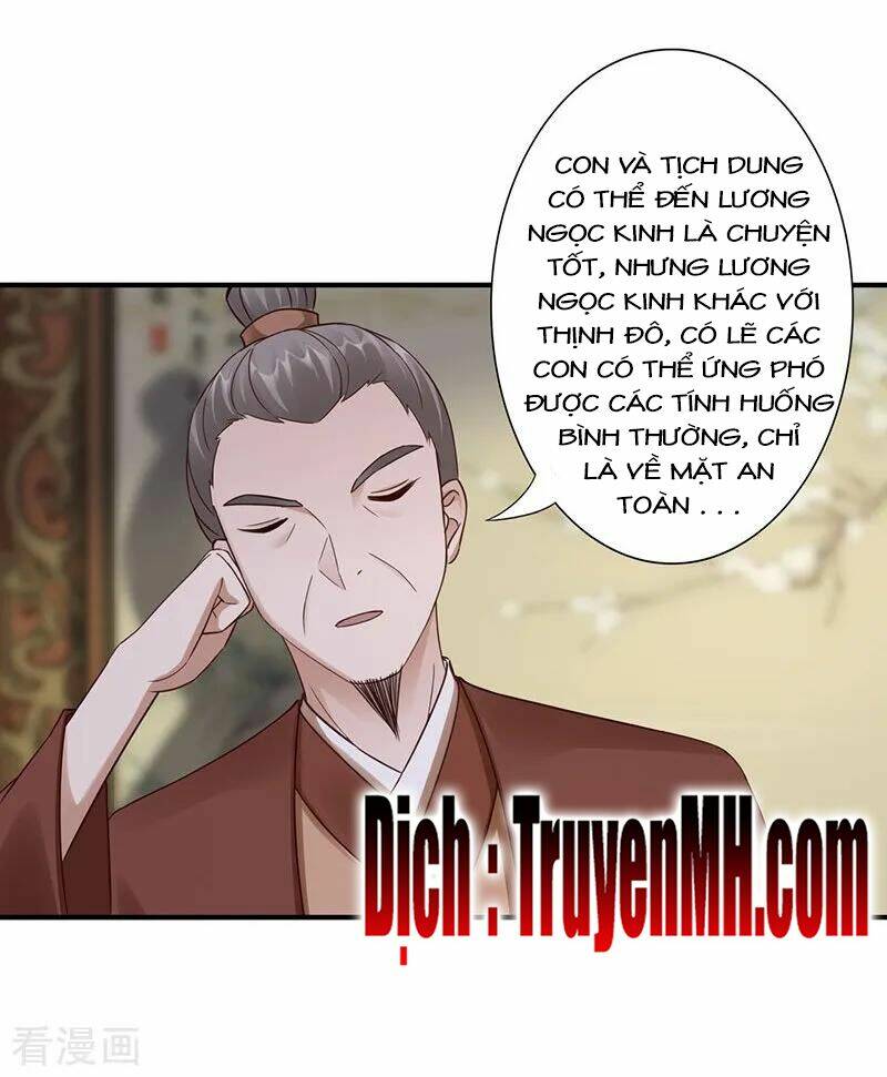Chương 49 - Trang 17