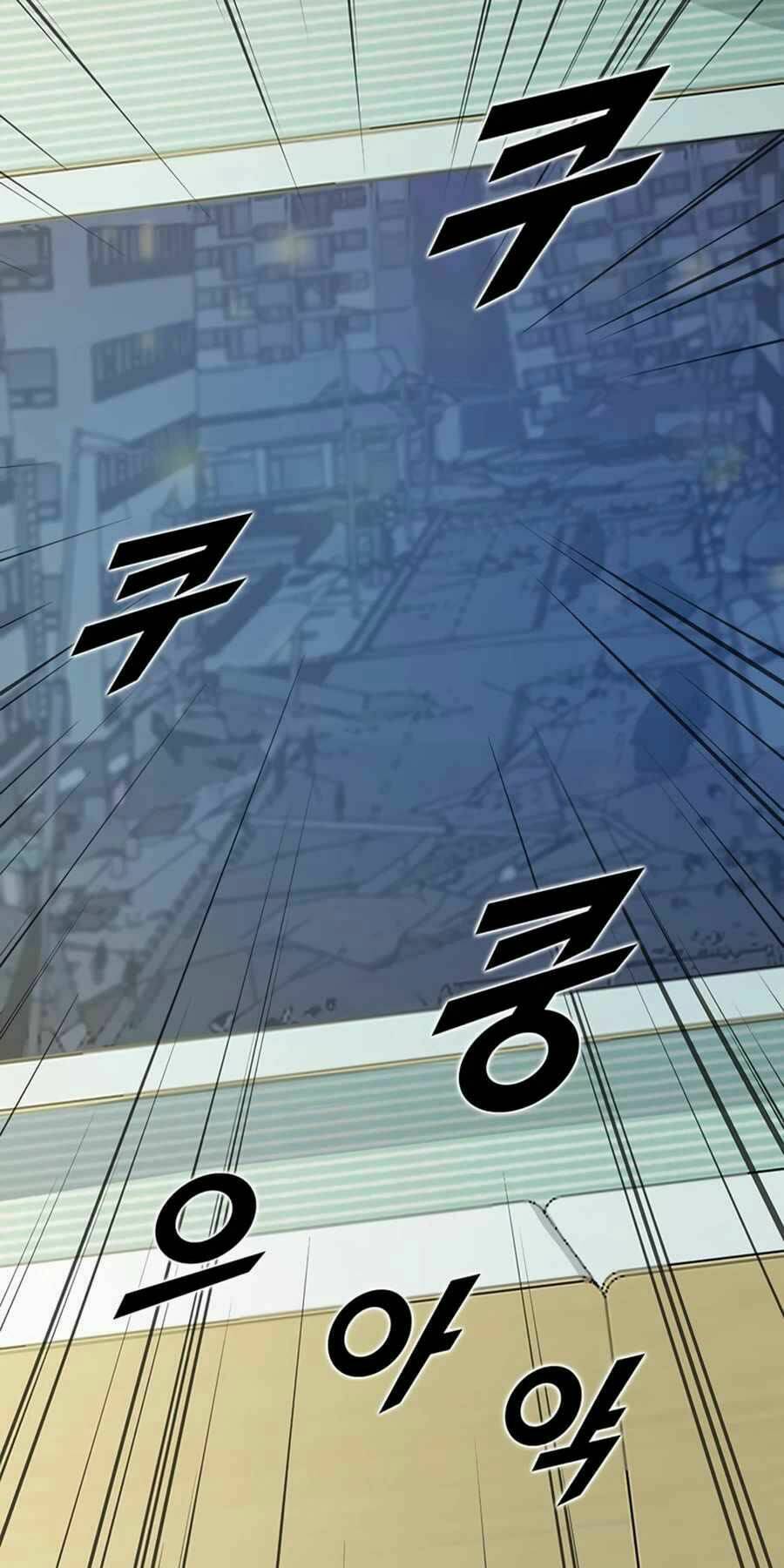 Chương 10 - Trang 25