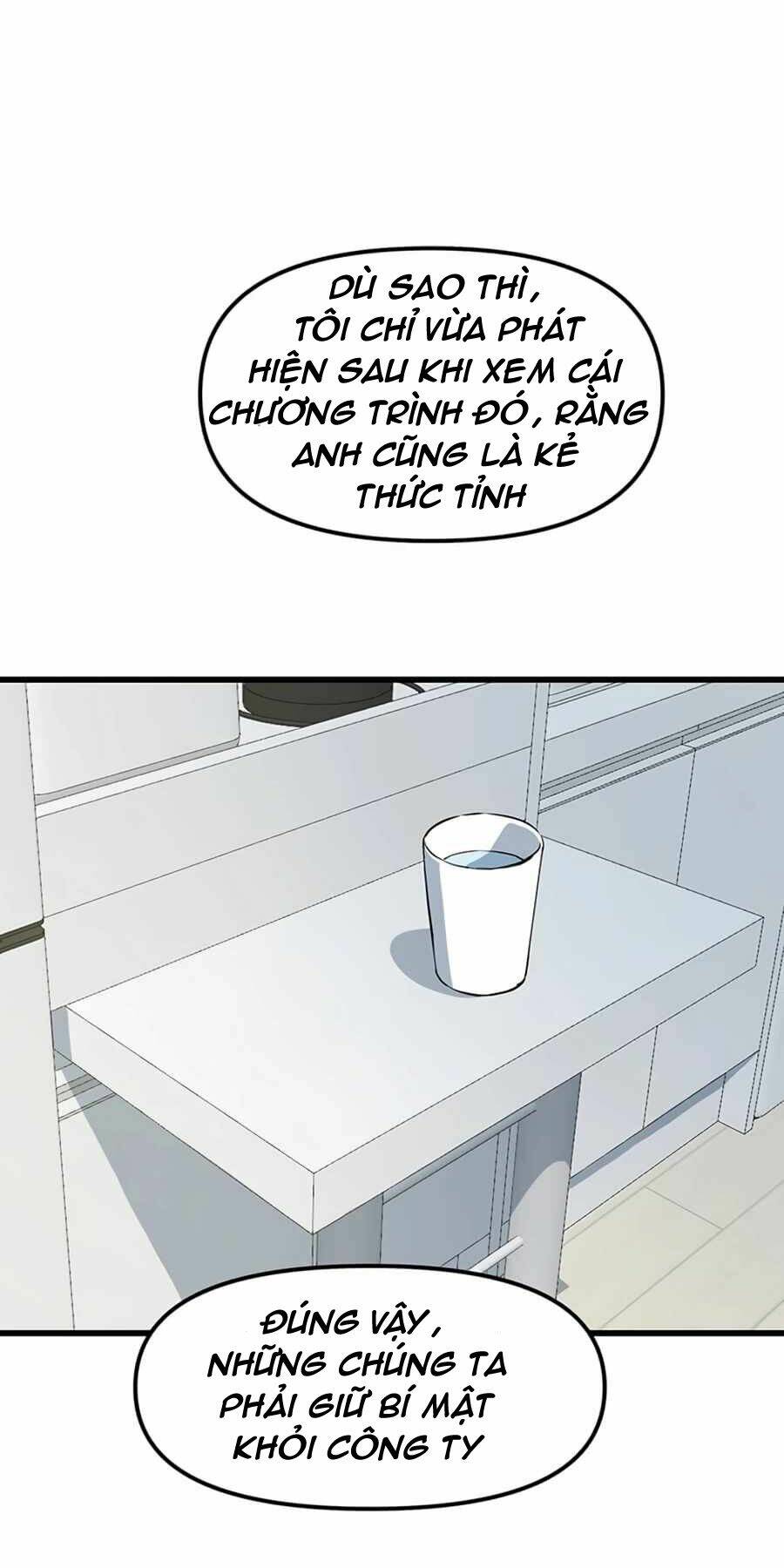 Chương 11 - Trang 33