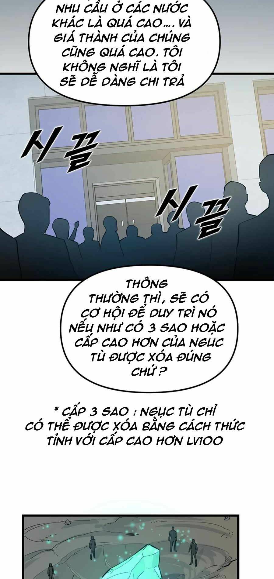 Chương 11 - Trang 6