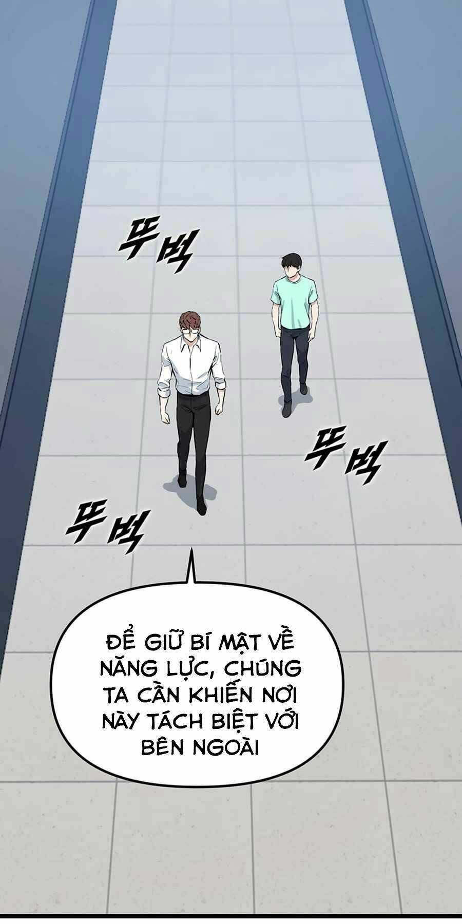 Chương 17 - Trang 1
