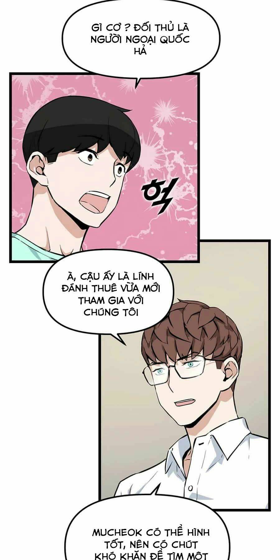 Chương 17 - Trang 32