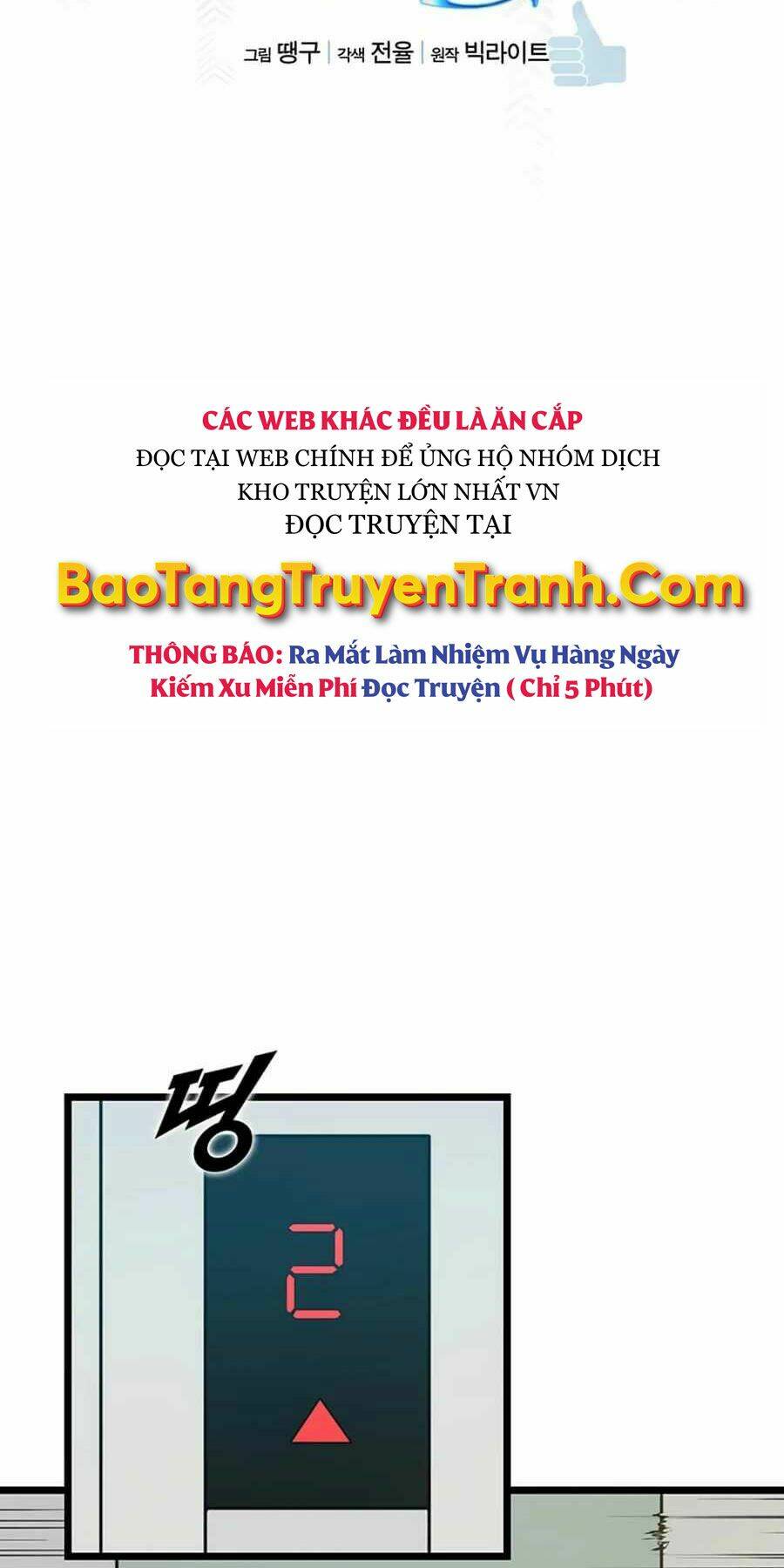 Chương 17 - Trang 9