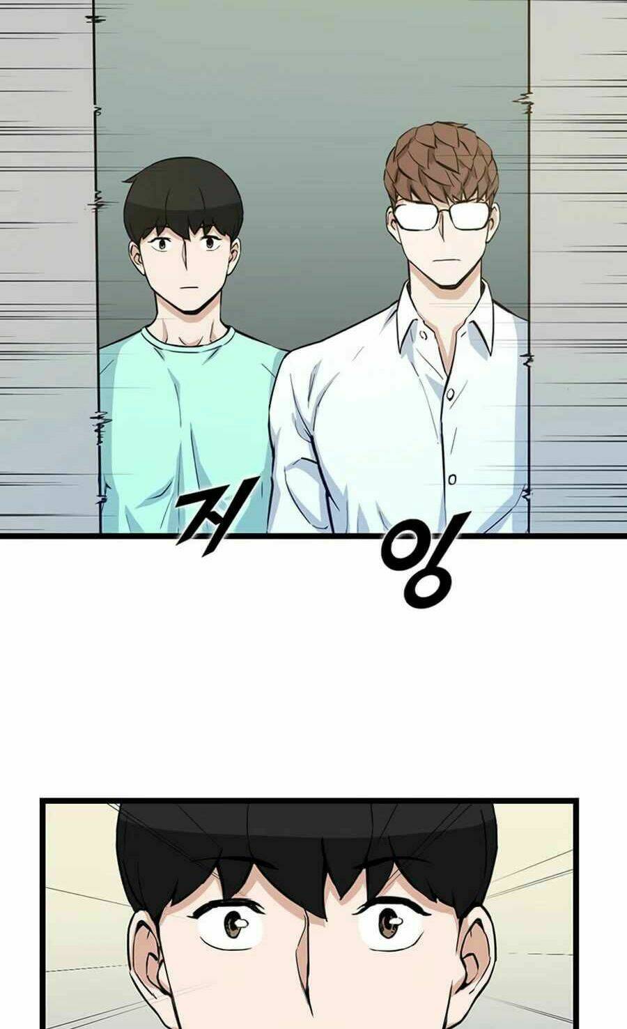 Chương 17 - Trang 10