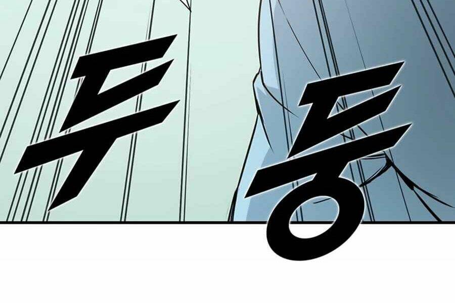 Chương 2 - Trang 123
