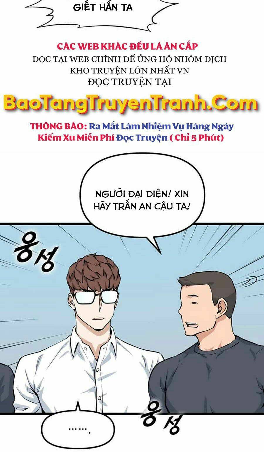 Chương 20 - Trang 44