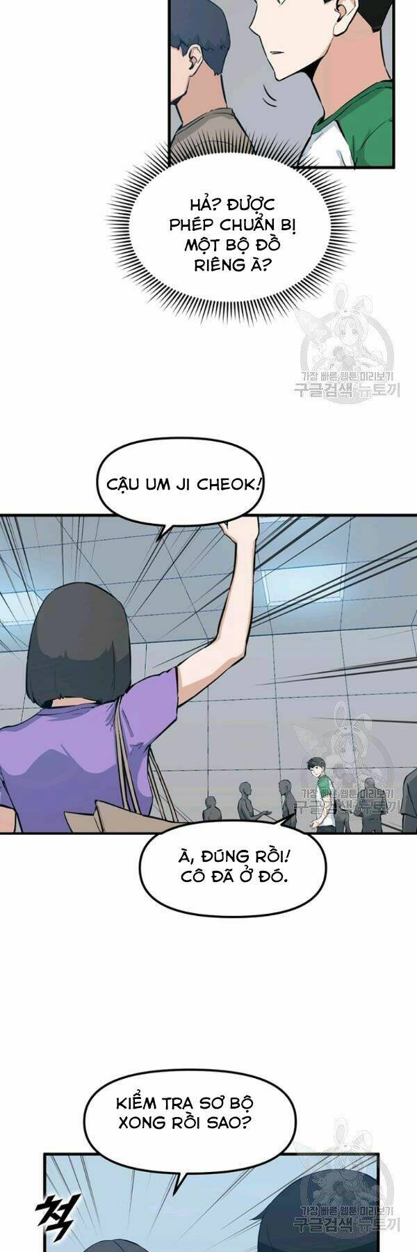 Chương 25 - Trang 12
