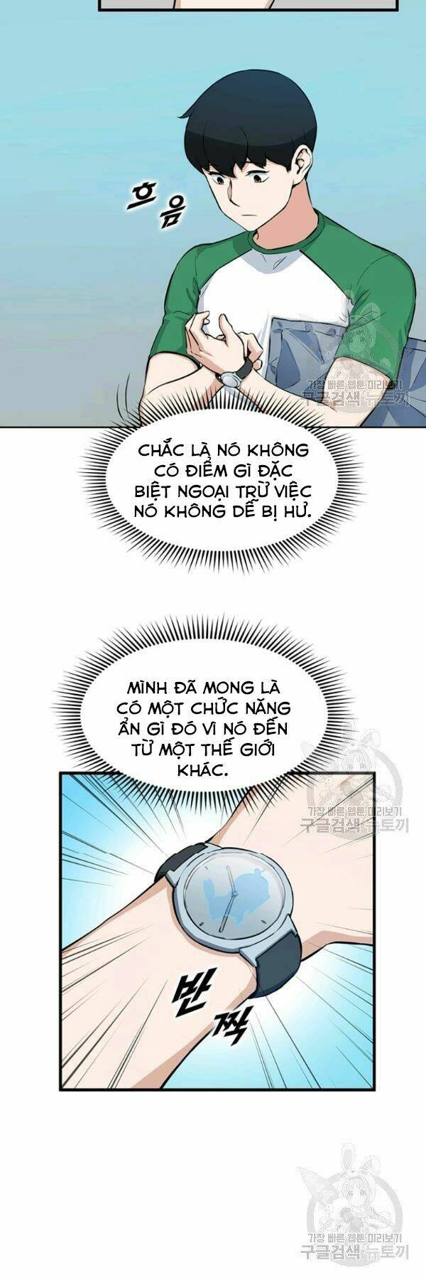 Chương 25 - Trang 17