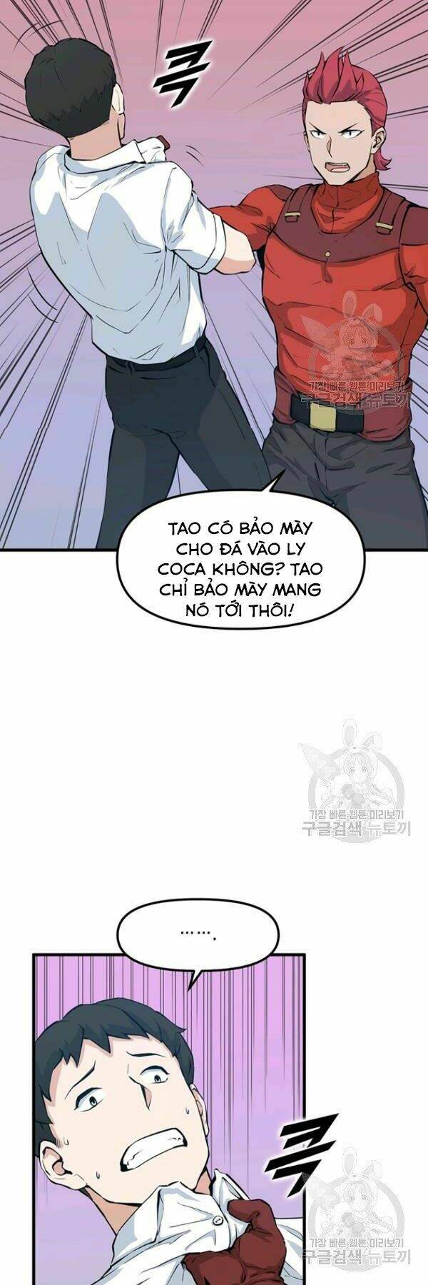 Chương 25 - Trang 24