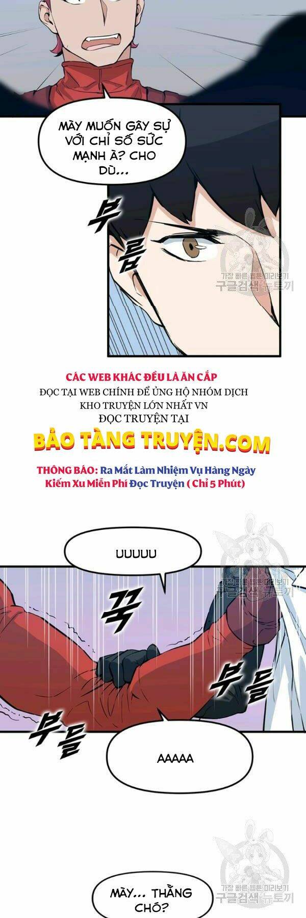 Chương 25 - Trang 32