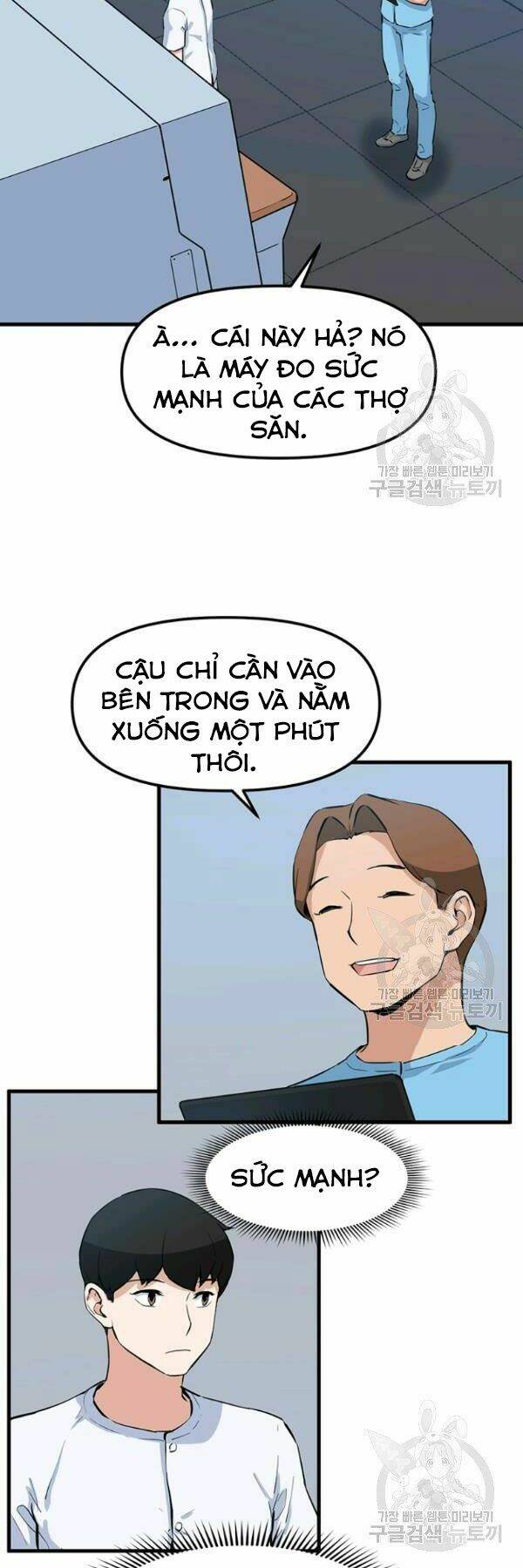 Chương 25 - Trang 7