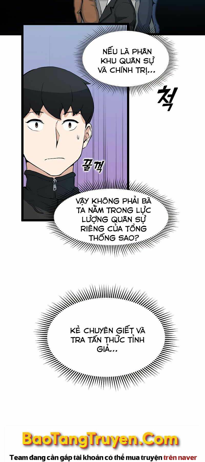Chương 26 - Trang 26