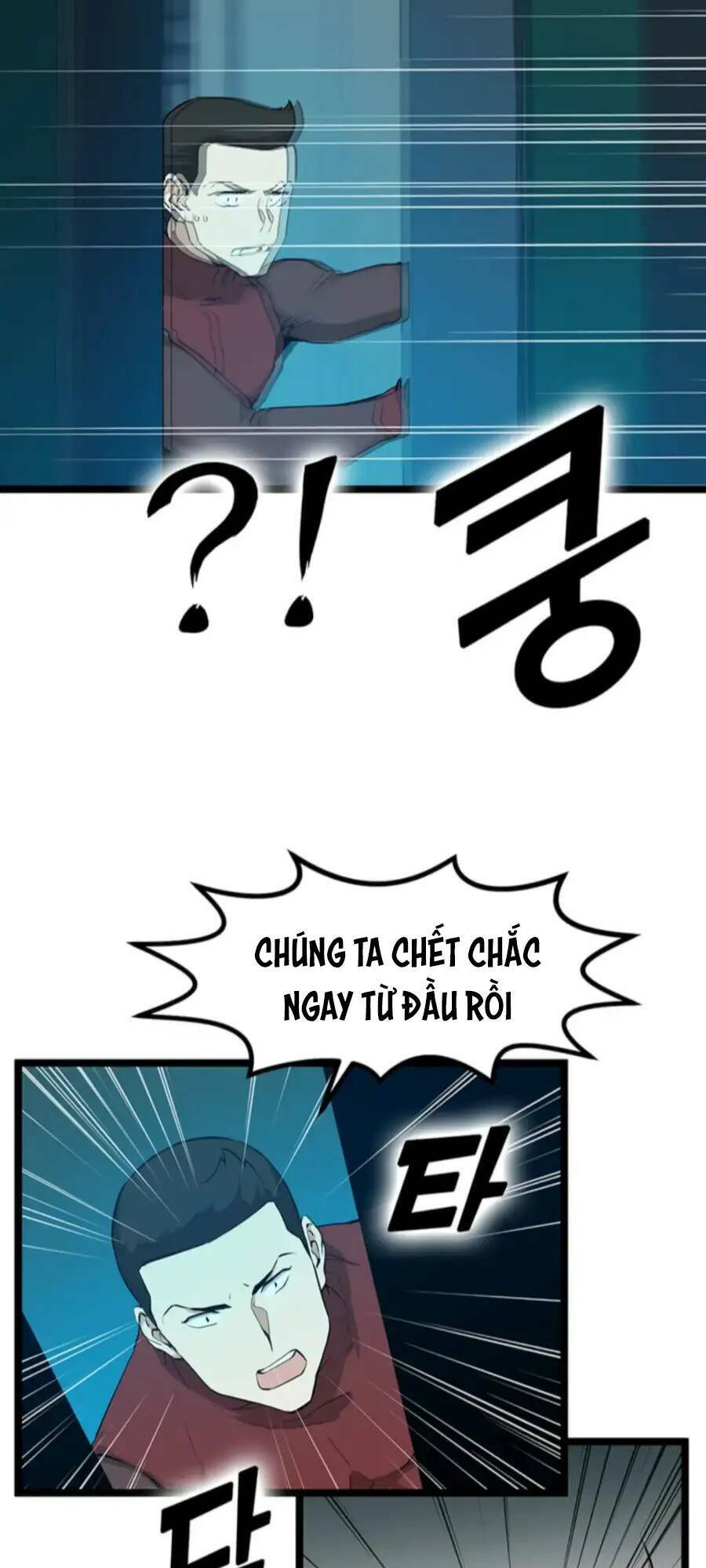 Chương 27 - Trang 31