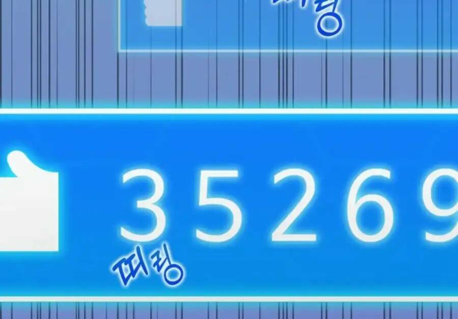 Chương 29 - Trang 86
