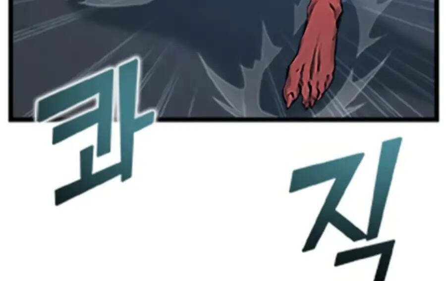 Chương 32 - Trang 77