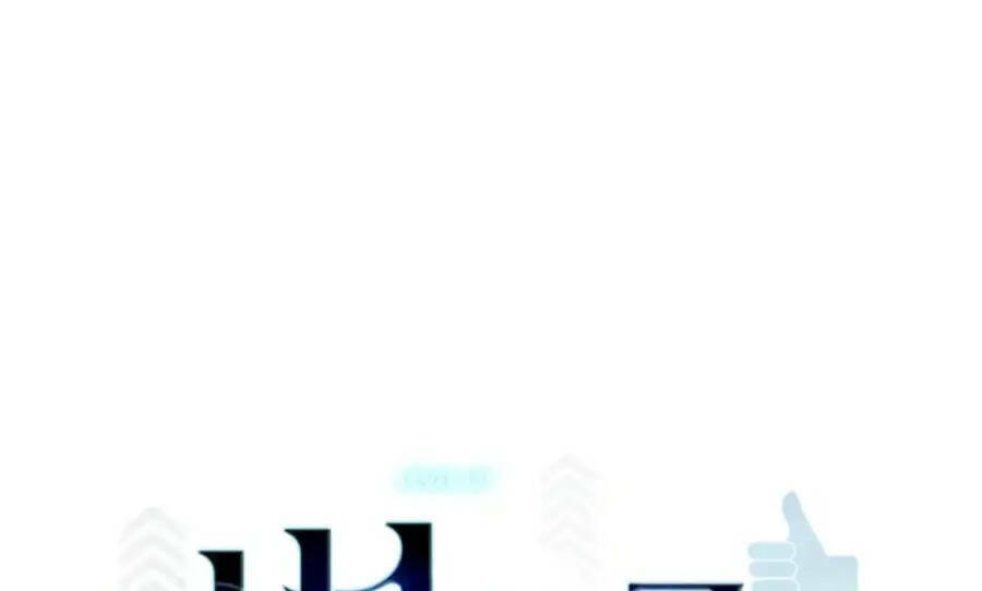Chương 32 - Trang 85