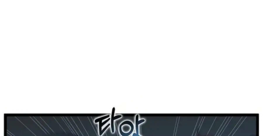 Chương 32 - Trang 93