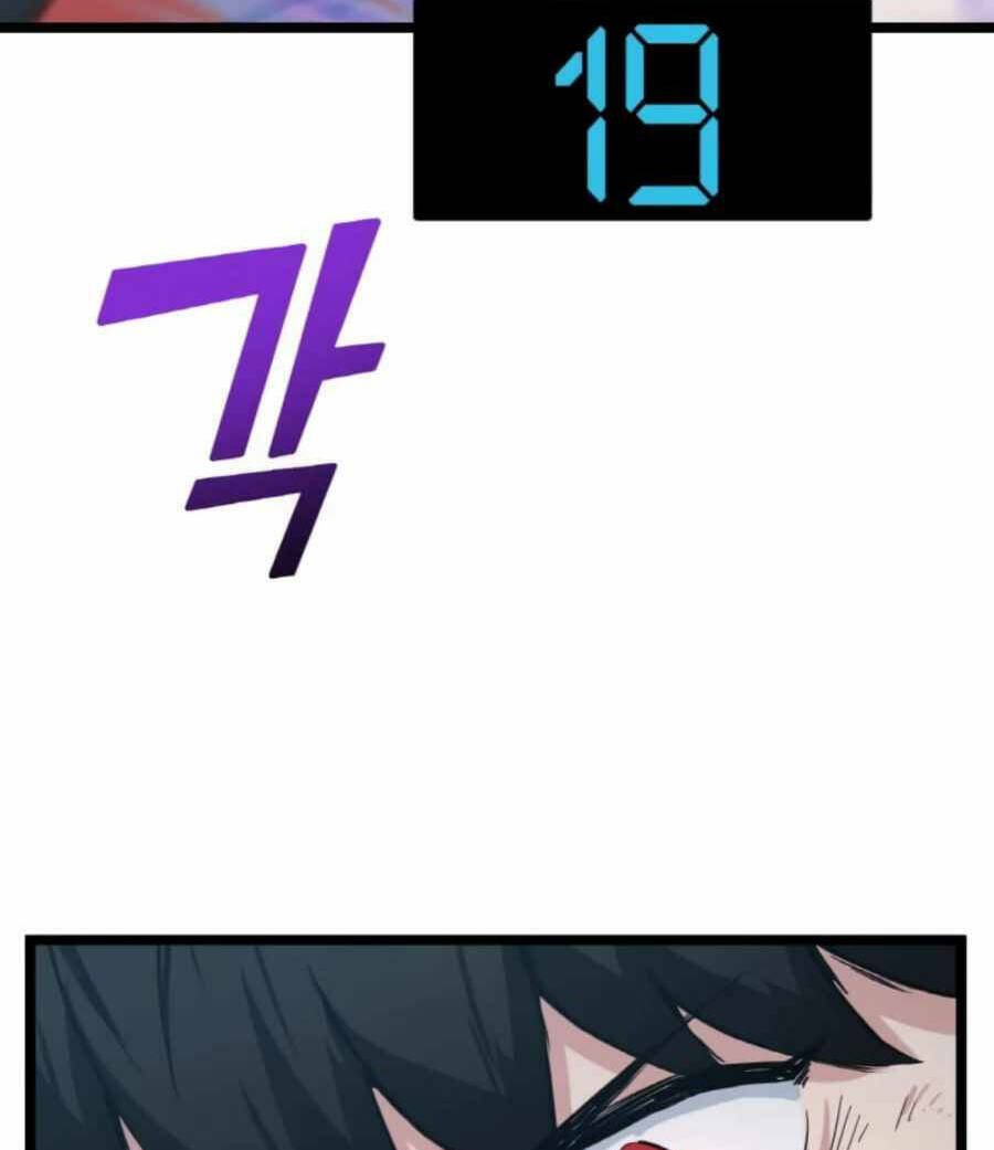 Chương 34 - Trang 13