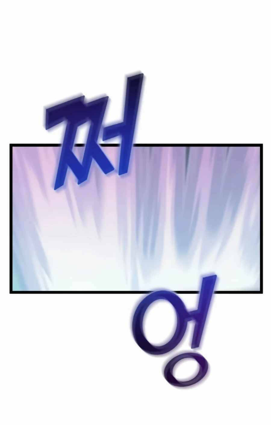 Chương 34 - Trang 26