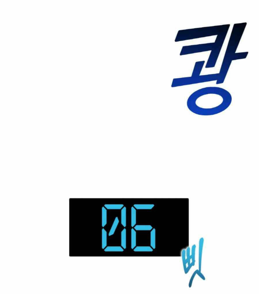 Chương 34 - Trang 34