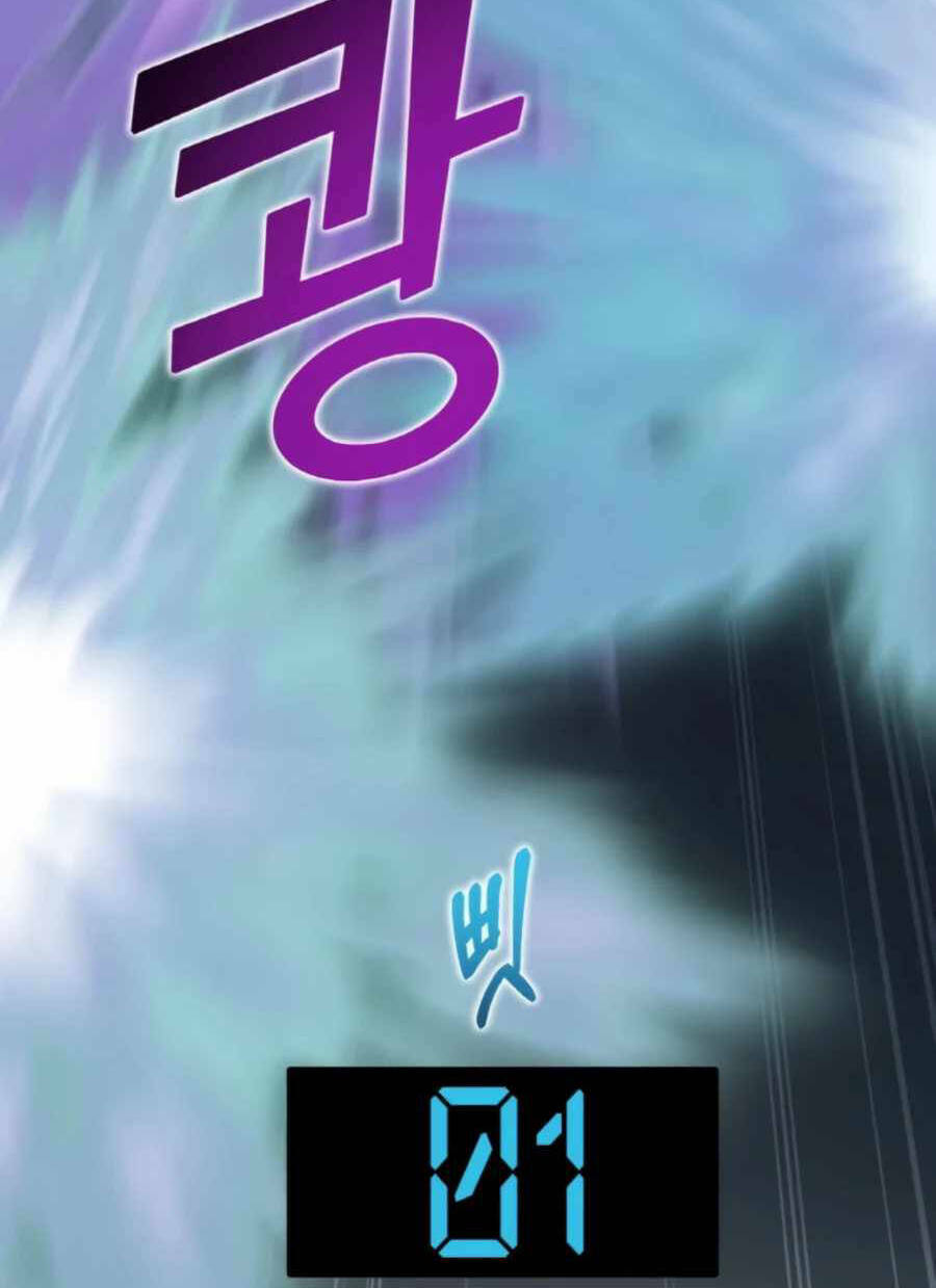 Chương 34 - Trang 50