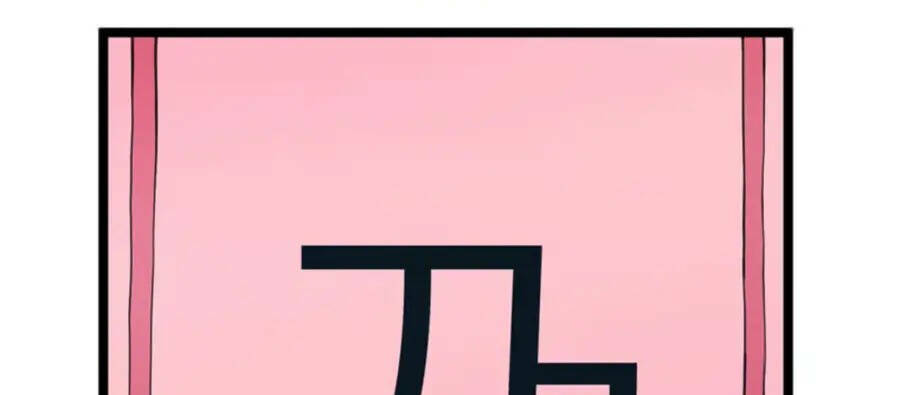 Chương 36 - Trang 22