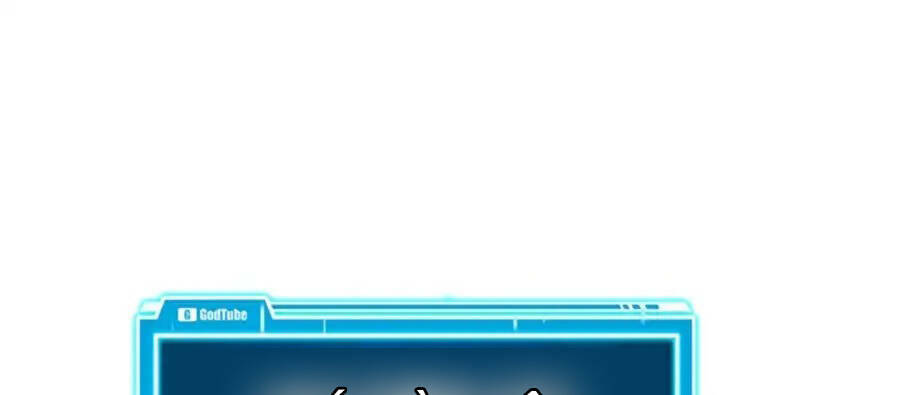 Chương 36 - Trang 82
