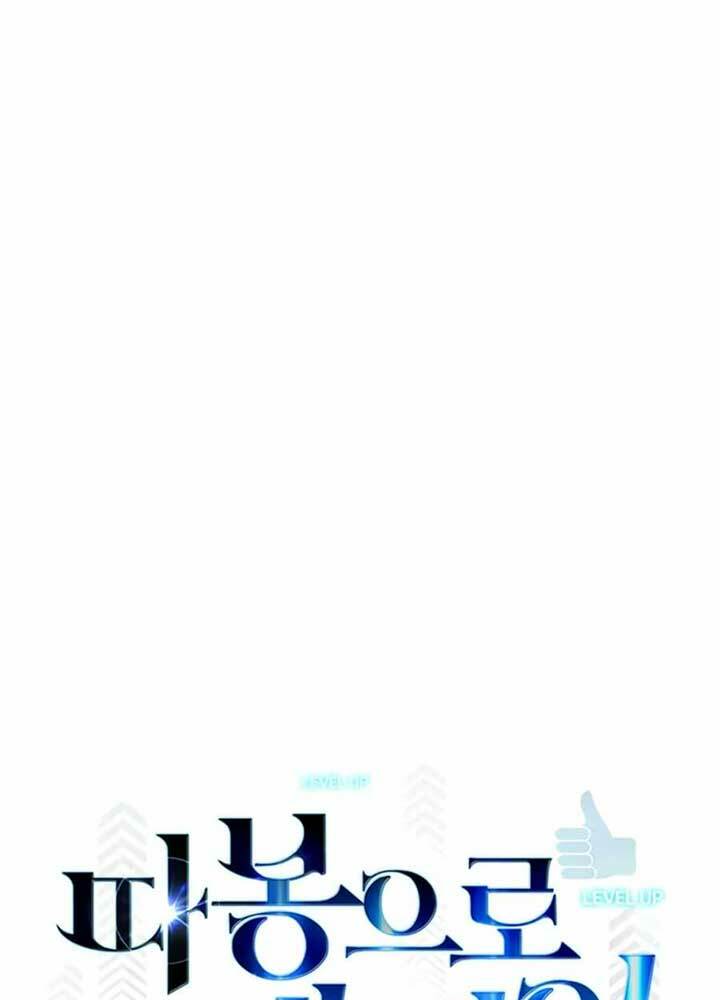 Chương 4 - Trang 16