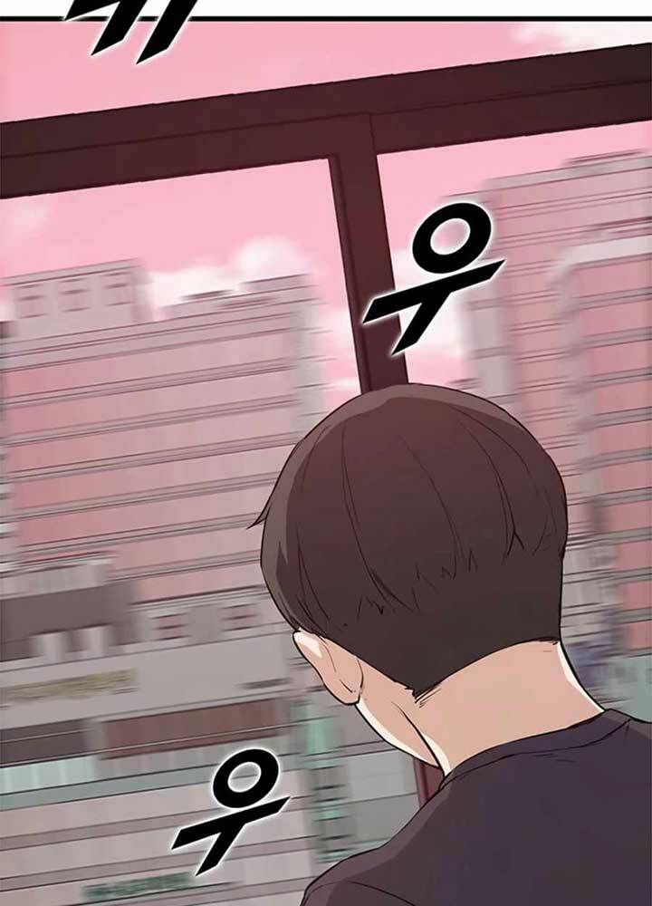 Chương 5 - Trang 27