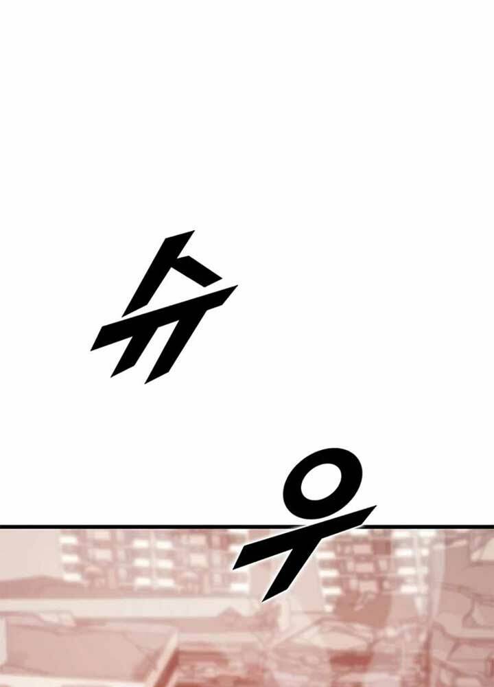 Chương 5 - Trang 47
