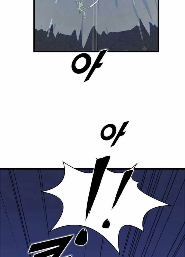 Chương 8 - Trang 61