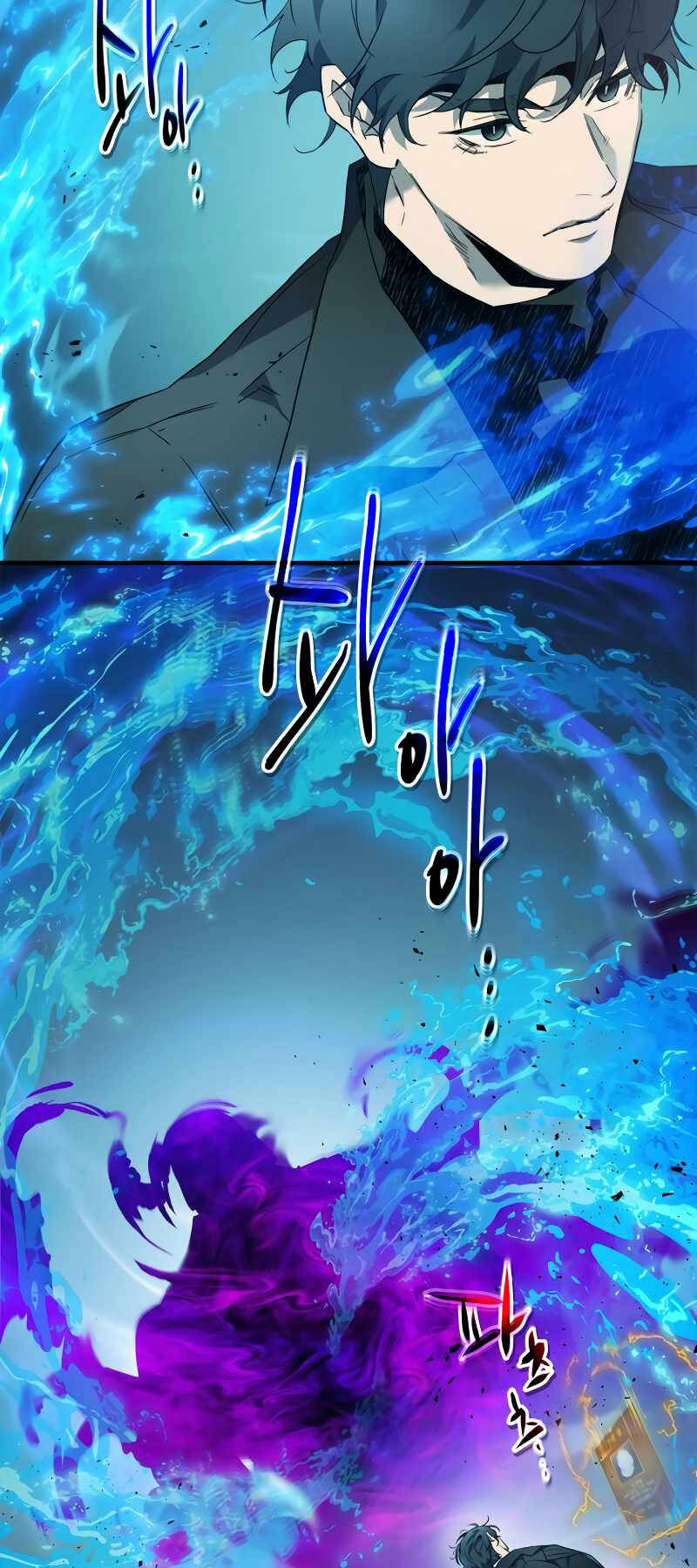 Chương 101 - Trang 12