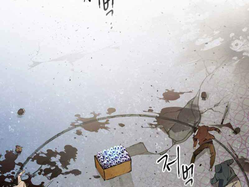 Chương 11 - Trang 117