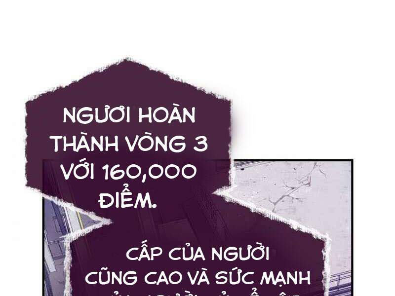 Chương 12 - Trang 87