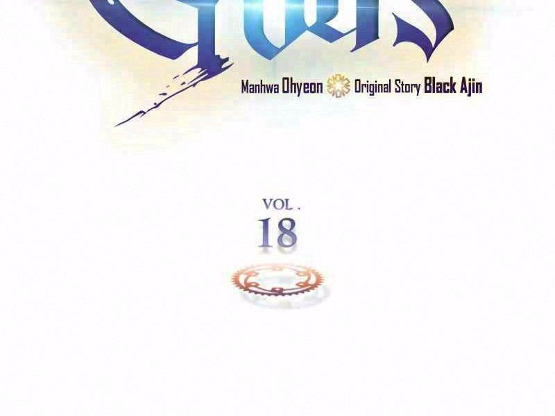 Chương 18 - Trang 2