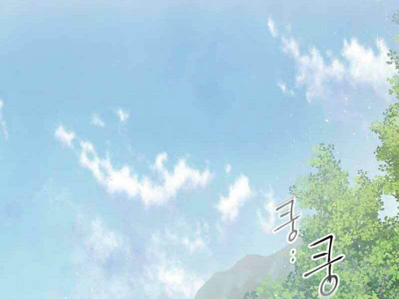 Chương 19 - Trang 72
